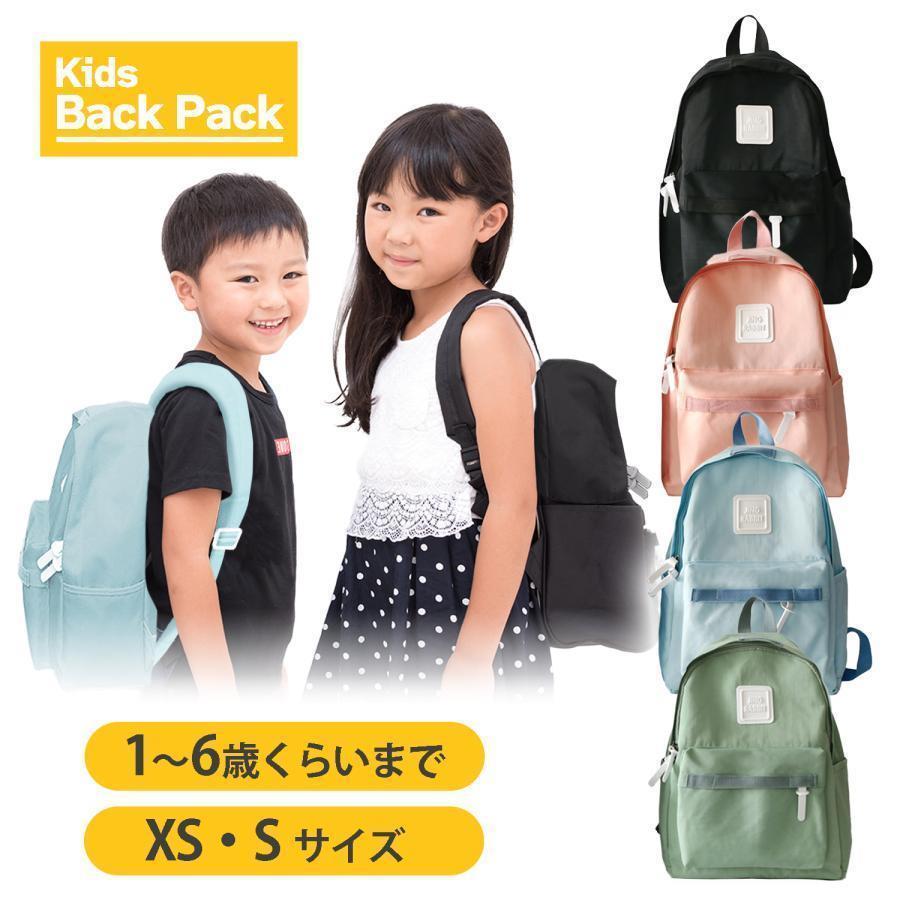 リュック キッズ 5l 10l 男の子 女の子 子供 ベビーリュック 保育園