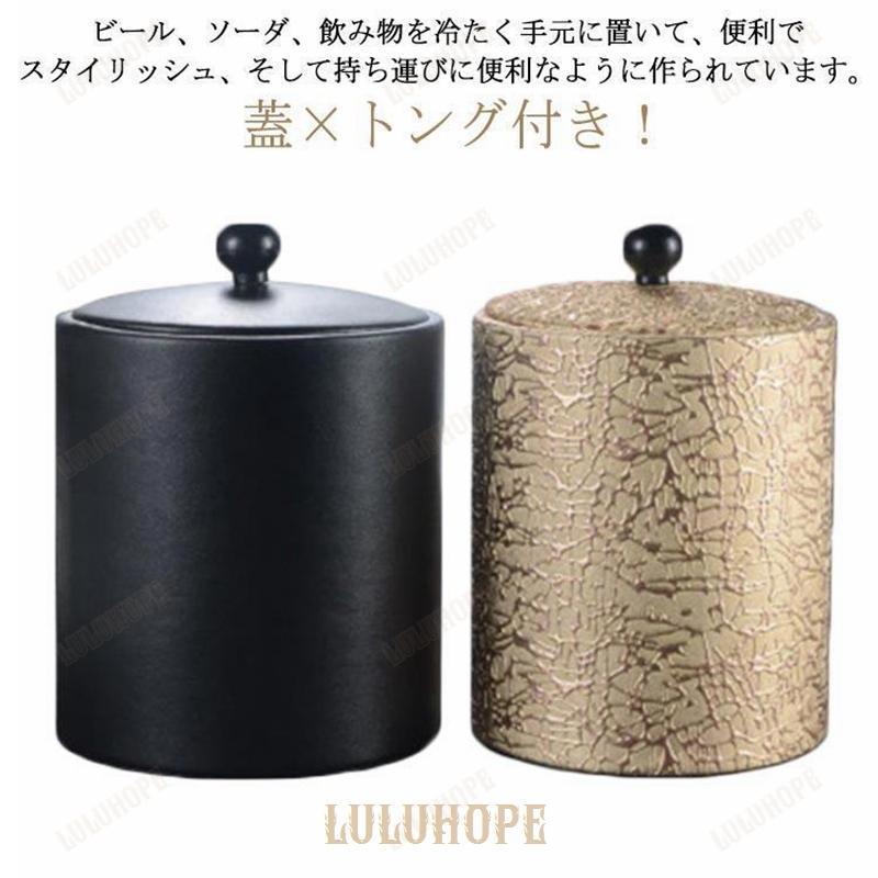 シャンパン アイスペール 蓋付き ワインクーラー 1L アイスバケット