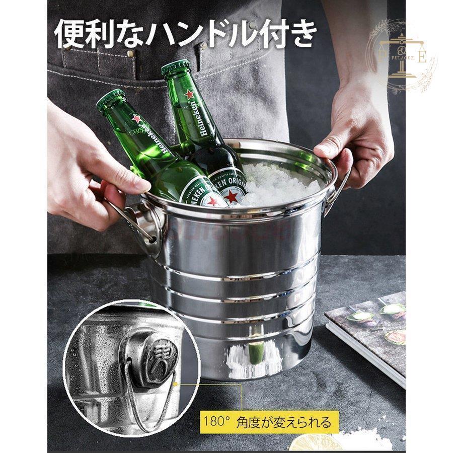 アイスペール 氷 氷入 アイス 酒器 お酒 居酒屋 バー bar 晩酌 