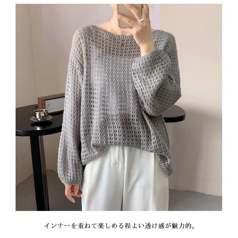 透かし編み シースルー 重ね着 トップス サマーニット メッシュ