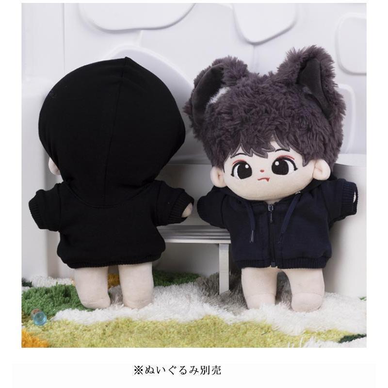 パーカー ぬい服 10cm 15cm 20cm ぬいぐるみ コスチューム