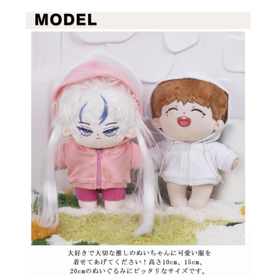 ちびぬい　フードジャンパー　他 チルぬいフードジャンパー他