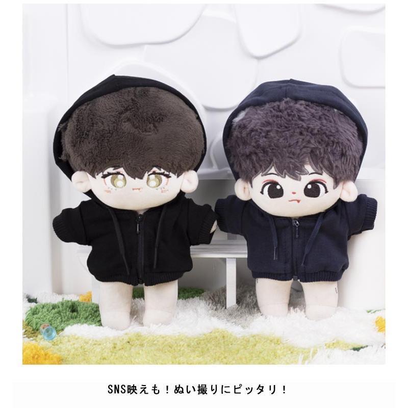 パーカー ぬい服 10cm 15cm 20cm ぬいぐるみ コスチューム