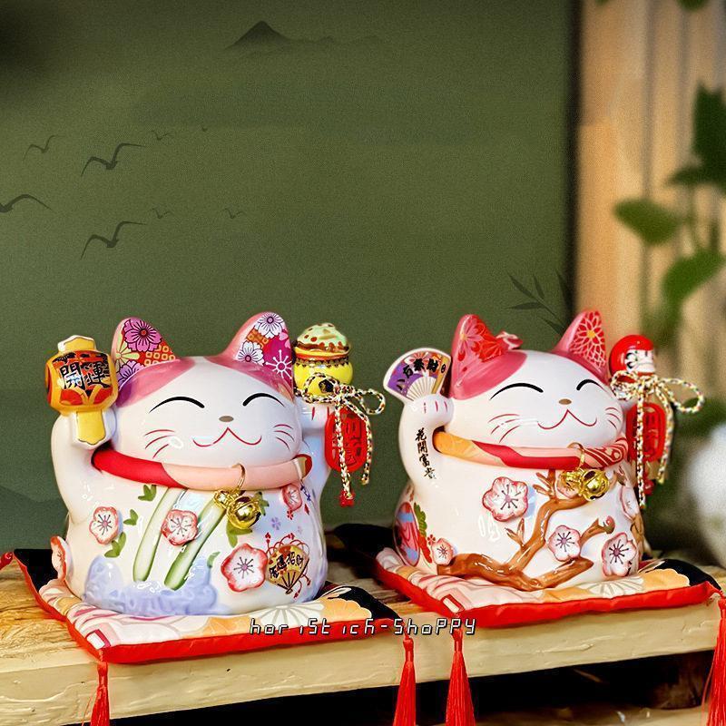 金運アップグッズ 招き猫 置物 金運招福 千客万来 幸せ 新築祝い
