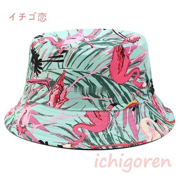 バケットハット メンズ レディース 花柄 色 大きい ハット 帽子