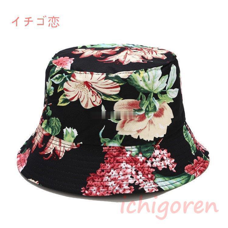 バケットハット メンズ レディース 花柄 色 大きい ハット 帽子