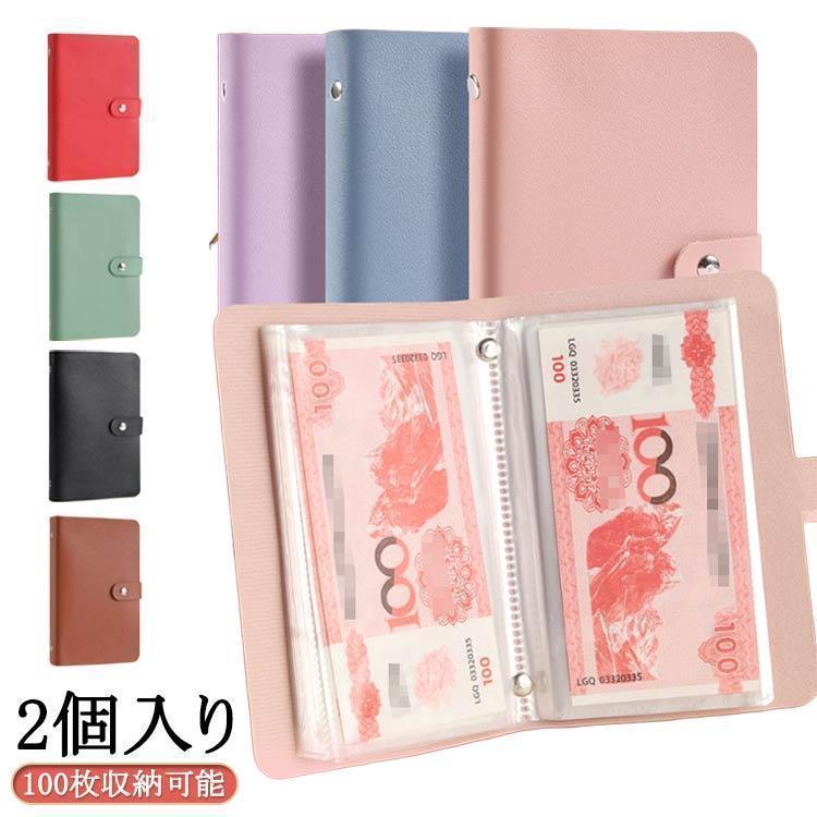 アダムズ・アップル('05デンマーク) 基本的ゆうパケットポストminiでの発送 アダムズ・アップル('05デンマーク) 基本的ゆうパケットポスト