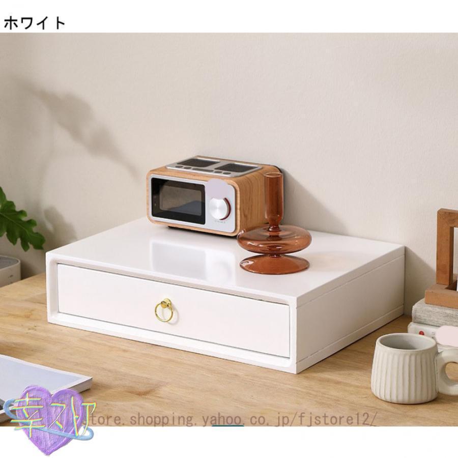 卓上 小物入れ 引き出し 木製 A4 収納 レターケース プリント収納 机上