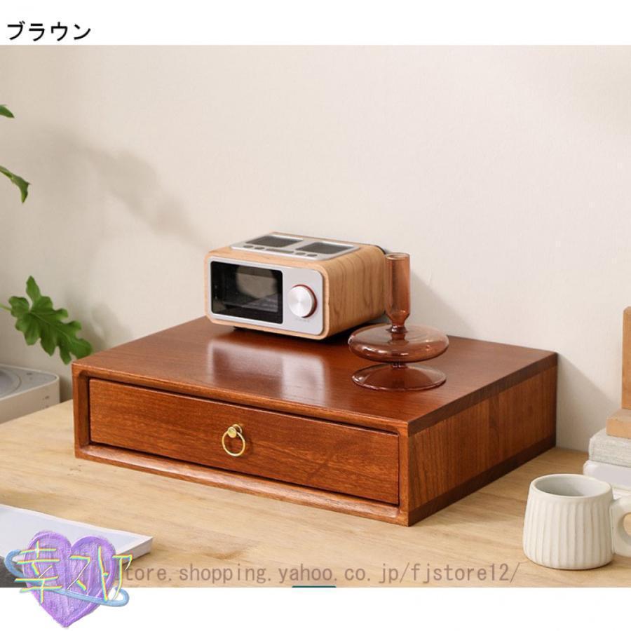 卓上 小物入れ 引き出し 木製 A4 収納 レターケース プリント収納 机上