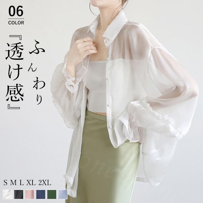 シェトワ【F】シアーブラウス チュニック シースルーブラウス 7分袖 透け感 シェトワ【F】シアーブラウス チュニック シースルーブラウス 7