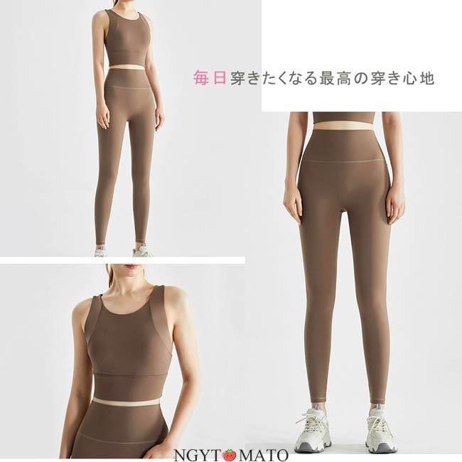 ヨガパンツ 2点 プラスおまけ ヨガウェア 2点セット スポーツブラ ヨガパンツ 上下セット