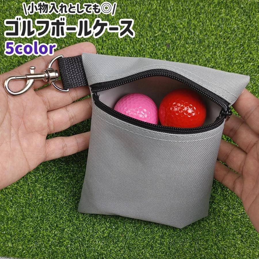 ゴルフボールケース ゴルフボール入れ メンズ レディース 男女兼用