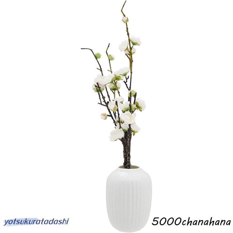 造花 ホワイト人工桜の花 +セラミック花瓶 人工植物 プラスチック