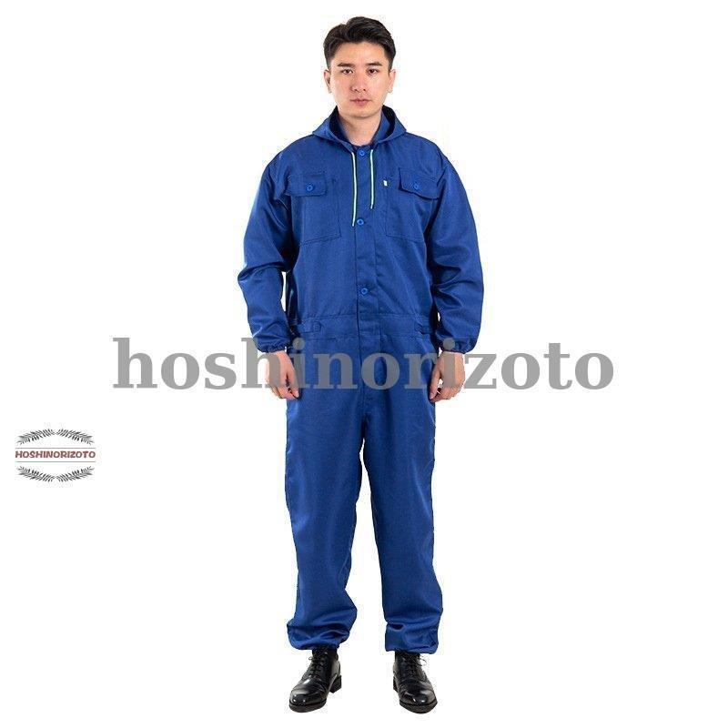 つなぎ 作業服 メンズ 長袖ツナギ 春夏 秋冬 現場 工場 機能性 大きい