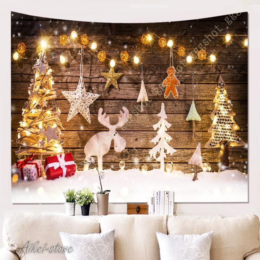 クリスマス タペストリー 壁掛け クリスマスツリー 多機能 大判 装飾布