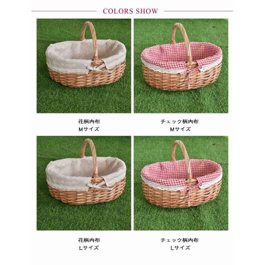 オーバル型 ピクニックバスケット ラタン 編み かごバッグ 大きい
