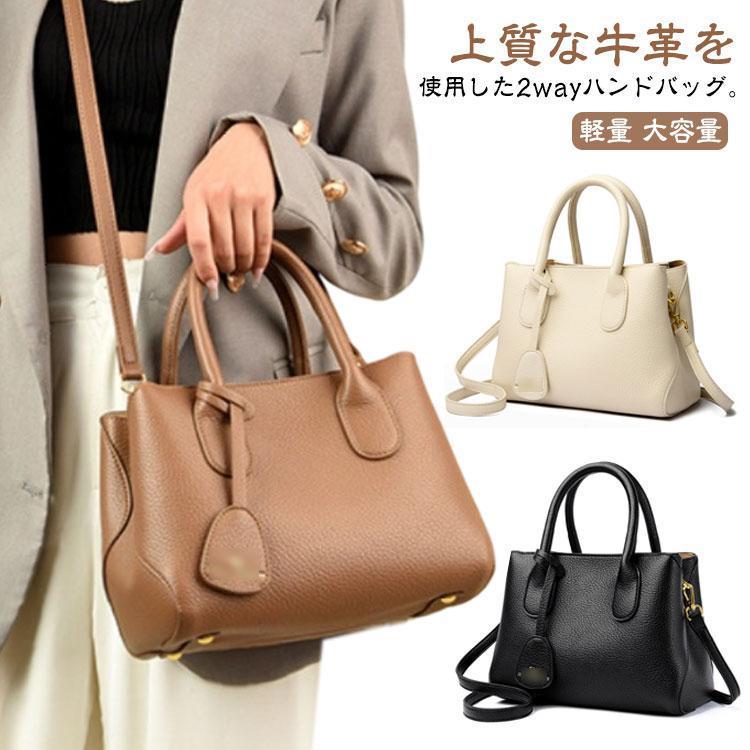 セレモニーバッグ ハンドバッグ ショルダーバッグ 2way バッグ レザー