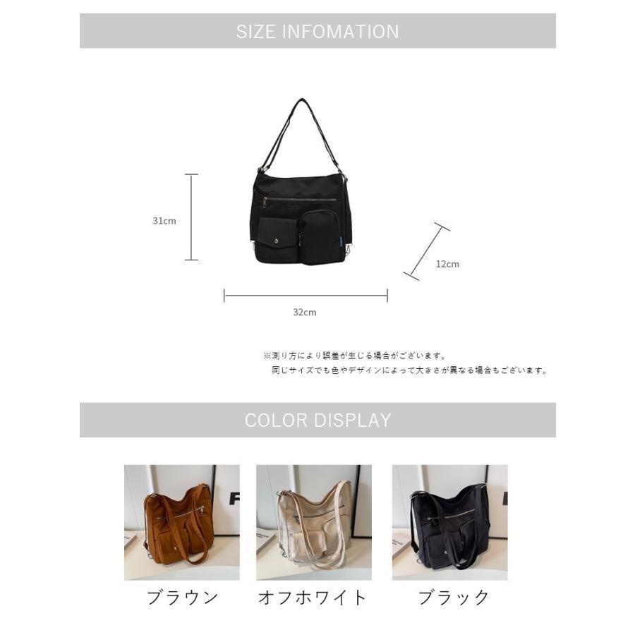 2wayバッグ ショルダーバッグ リュック レディース 女性 カバン 通勤