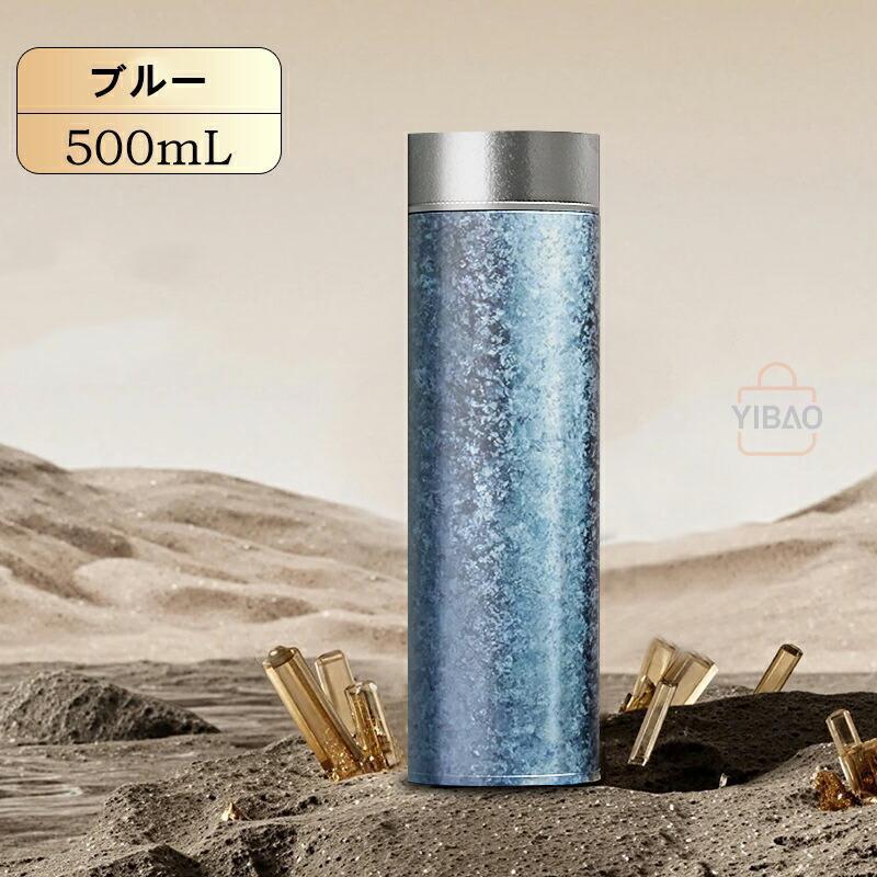 水筒 純チタン ボトル ギフト ボックス付き 500ml お茶 スボトル 真空 