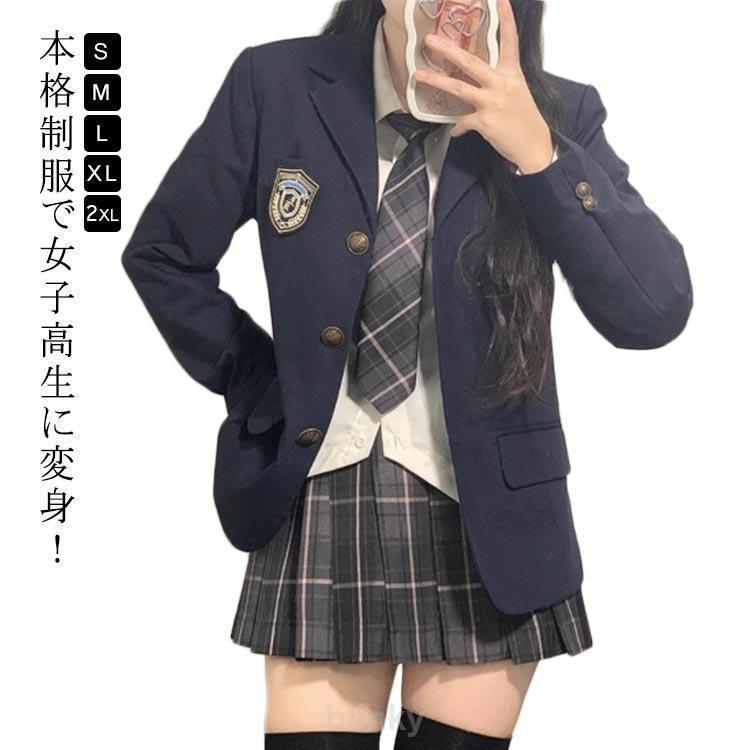 圧倒的人気 260323dd-cciu23 [260323dd-cciu23]