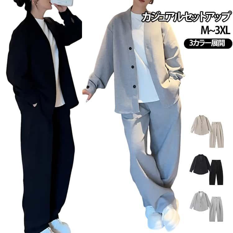 ボトムス スウェット ジャケット ノーカラー セットアップ レディース