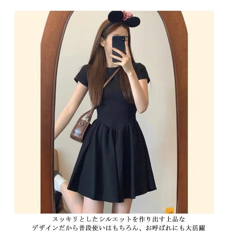 ワンピース ミニワンピース 半袖 フレア ミニ ショート丈 夏ワンピ
