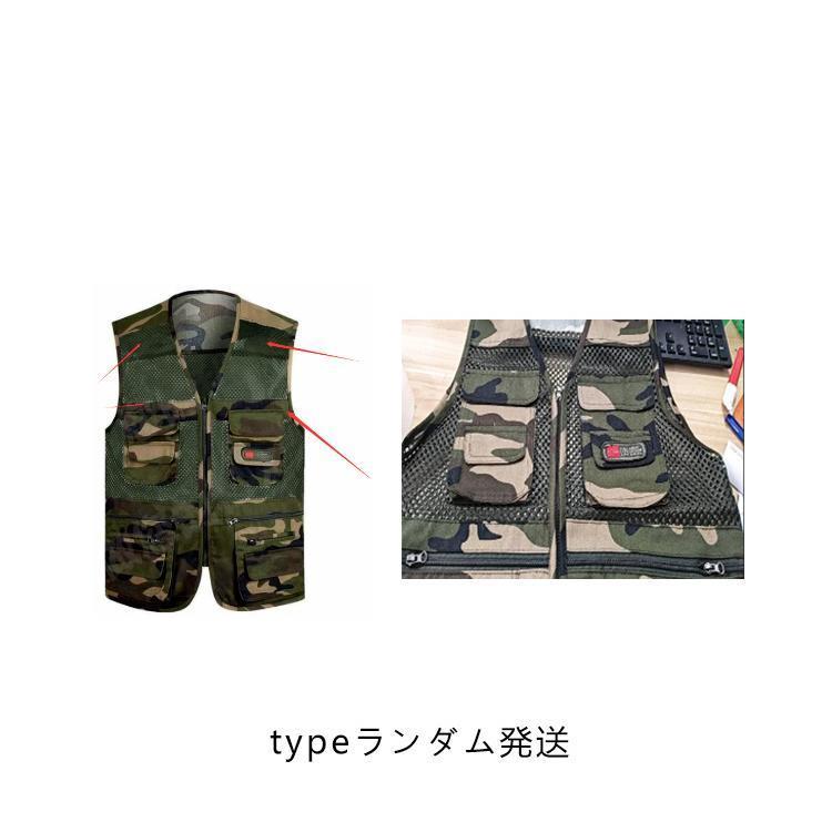 多機能 キャンプベスト お釣りベスト フィッシングベスト アウトドア