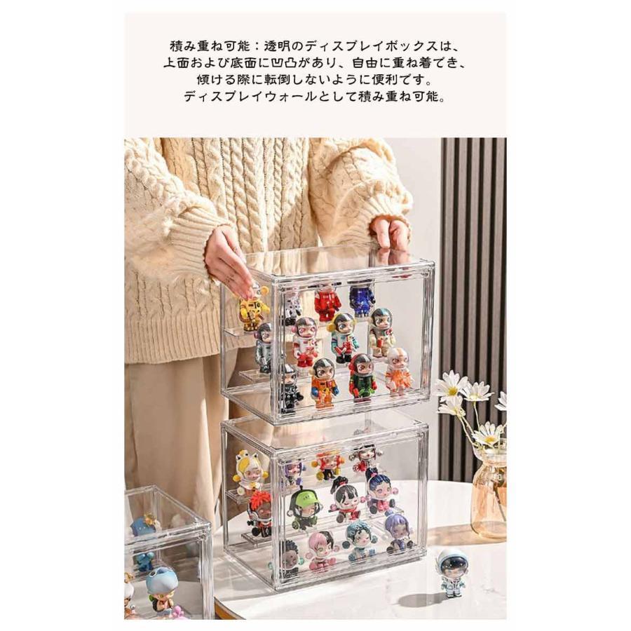 2個セット コレクションケース アクリル 卓上 3段 フィギュア棚