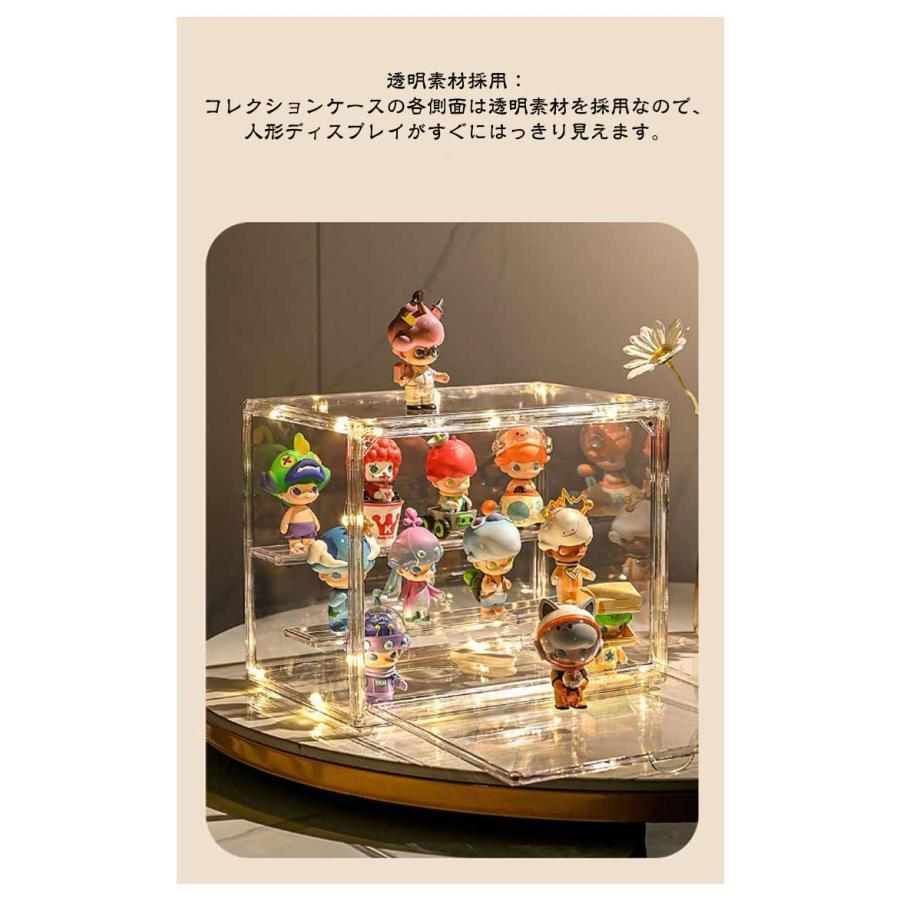 2個セット コレクションケース アクリル 卓上 3段 フィギュア棚