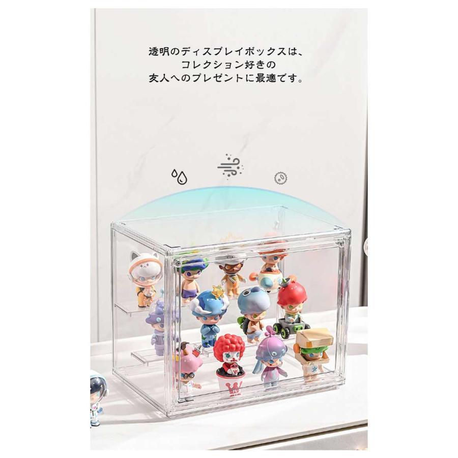 2個セット コレクションケース アクリル 卓上 3段 フィギュア棚