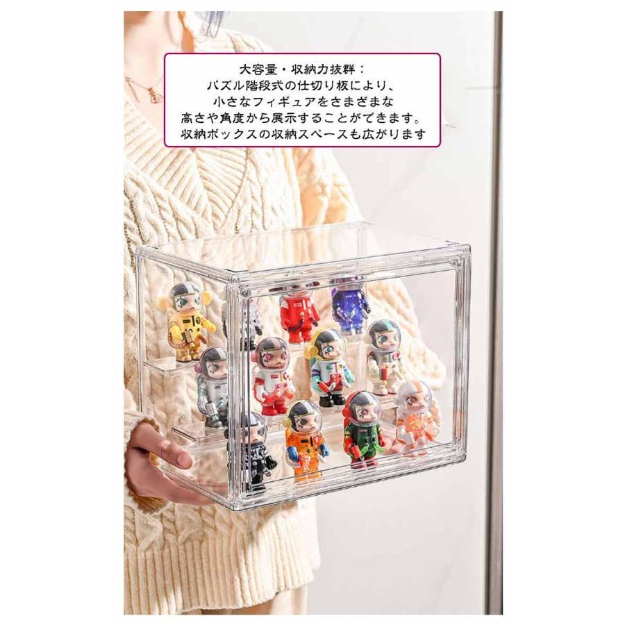 2個セット コレクションケース アクリル 卓上 3段 フィギュア棚