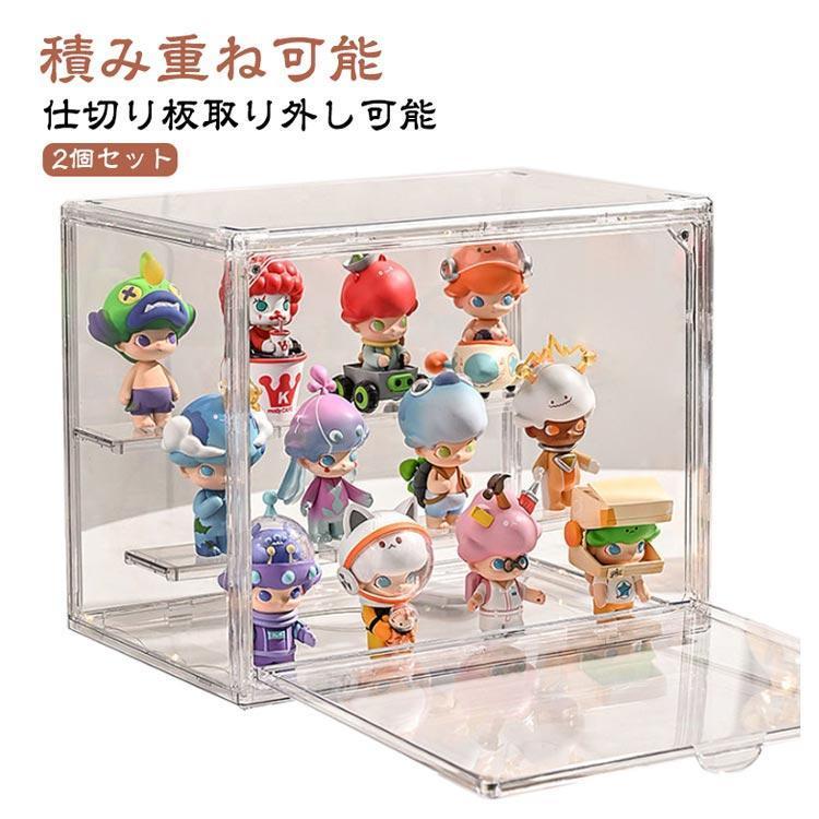 10個セット フィギュアディスプレイケース３ プライズ景品 新品 未開封 2個セット コレクションケース アクリル 卓上 3段 フィギュア棚