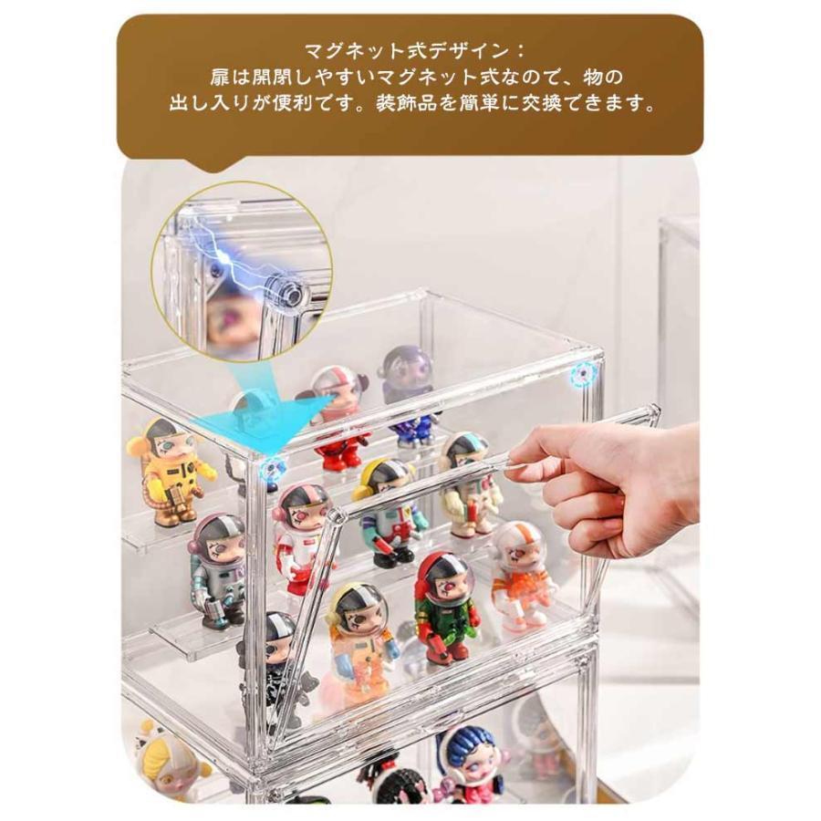 2個セット コレクションケース アクリル 卓上 3段 フィギュア棚