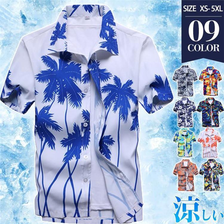 アロハシャツ メンズ カジュアルシャツ 半袖シャツ シャツ ブラウス 花 