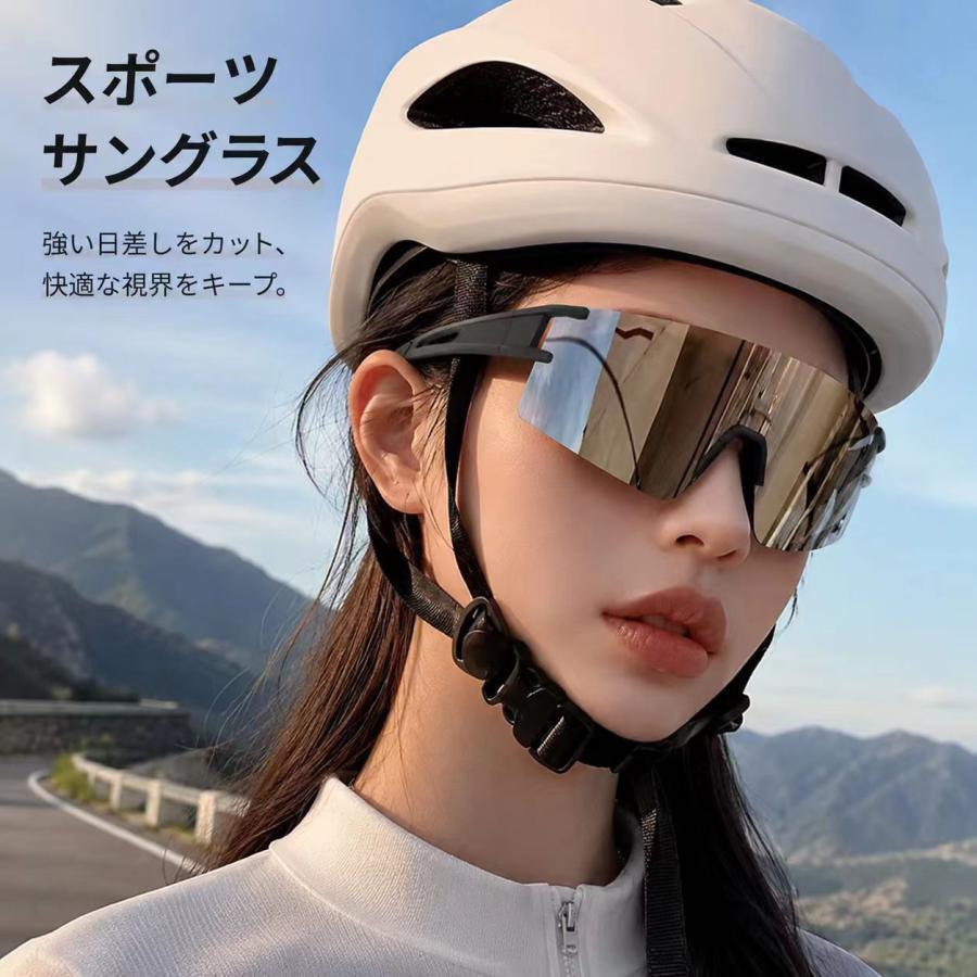 フレームレス 超大レンズ 偏光サングラス TACレンズ 強力紫外線カット
