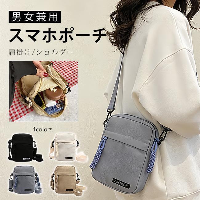 スマホポーチ キャンバス ショルダーバッグ ポシェット スマホ