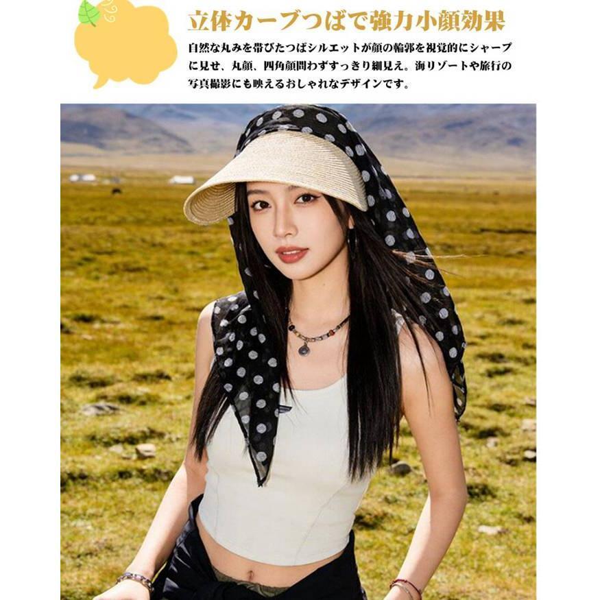 ponga様用【新品未使用】LolaHatsバンダナ付き麦わら帽子 ponga様用【新品未使用】LolaHatsバンダナ付き麦わら帽子 ponga様用