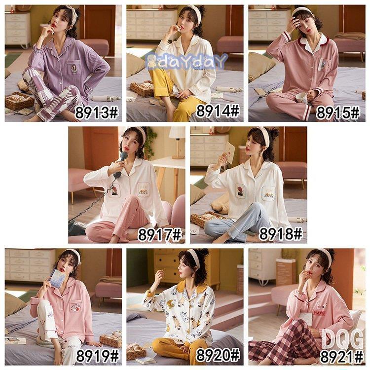 パジャマ ルームウェア レディース 春夏秋新作 長袖パジャマ 前開き