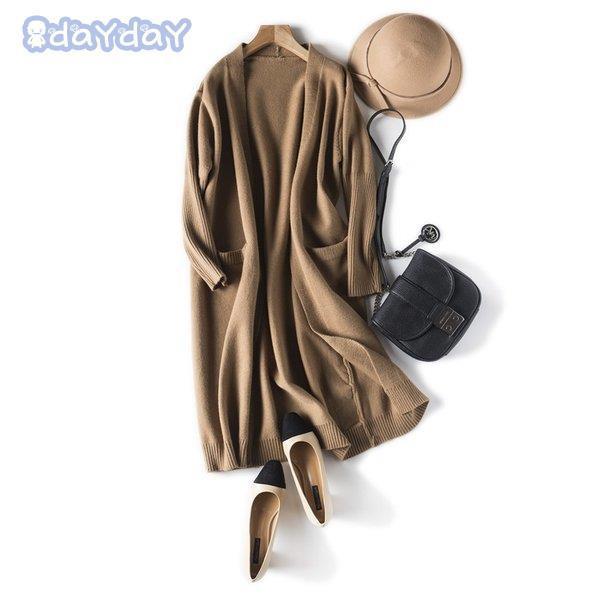 美品 SUKU HOME DRESSING ガウン ロング カーディガン 羽織 美品 SUKU HOME DRESSING ガウン ロング カーディガン 羽織