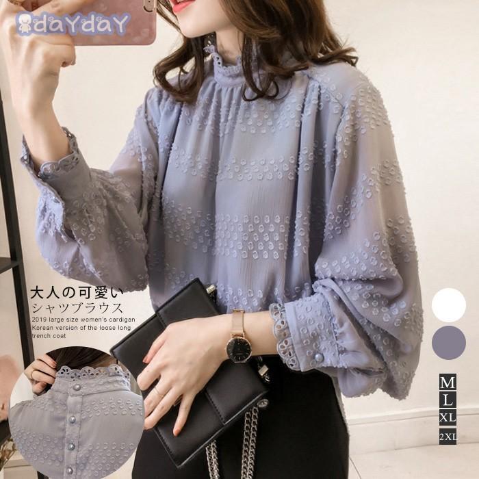 ブラウス レディース おしゃれ トップス とろみシャツ 長袖 秋シャツ