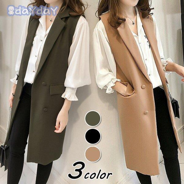 ベストジャケット レディース 40代 スーツジャケット ノースリープスプリングコートカーキ チョッキ アウター 秋服 韓国風 30代 50代 オシャレ通勤 Sale開催中