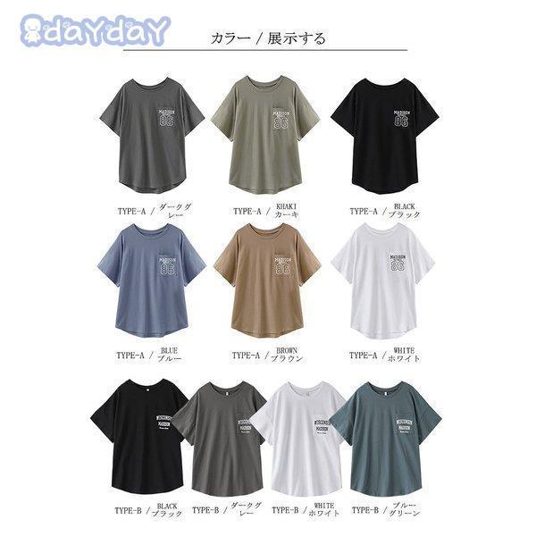 Tシャツ レディース きれいめ 40代 春夏 上品 半袖Tシャツ