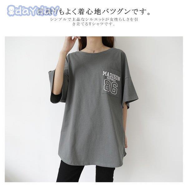 Tシャツ レディース きれいめ 40代 春夏 上品 半袖Tシャツ