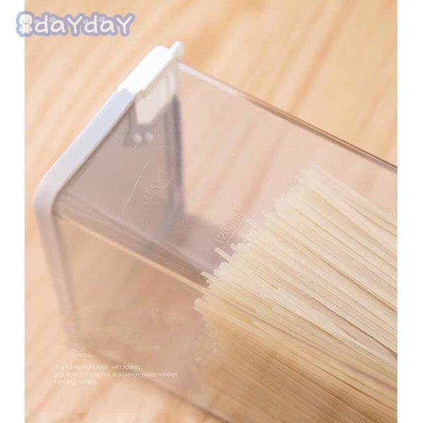 3個セット】乾物ストッカー 食品保存容器 食品整理 蓋付 密閉 密封