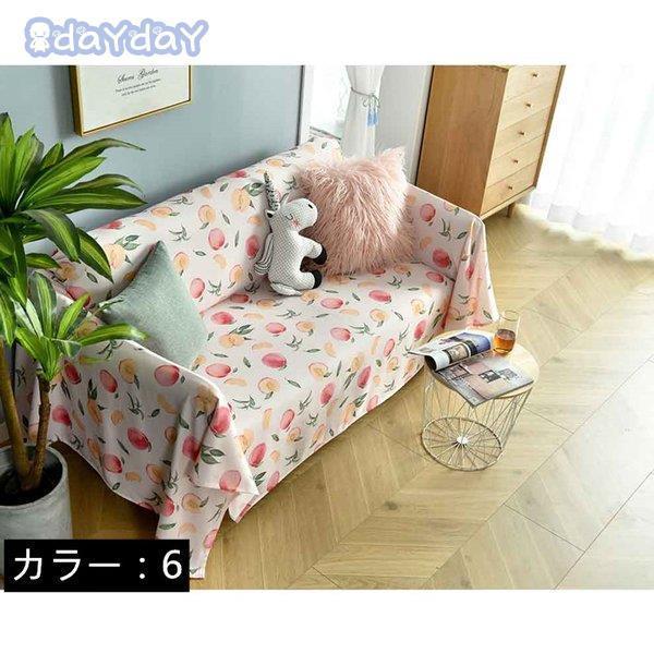 マルチカバーソファーカバー ソファカバー長方形 肘掛け 肘なし1人 2