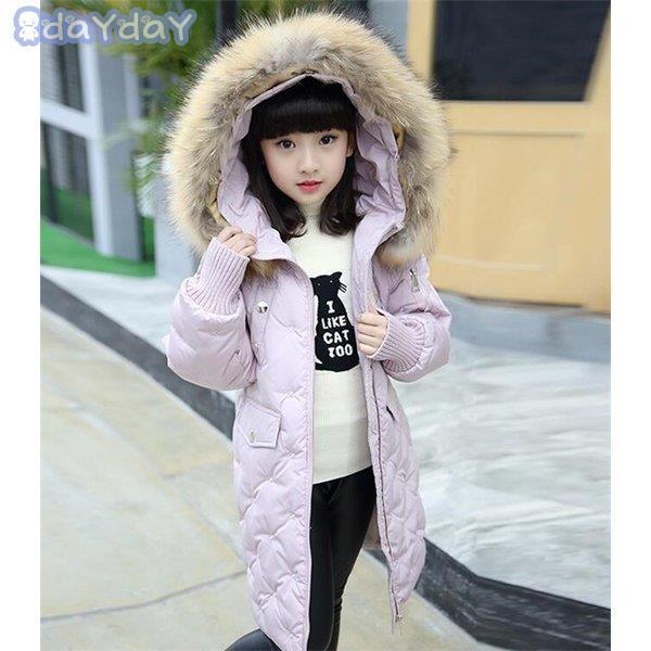 好評継続中 今だけ限定価格 ダウンコート 女の子 子ども 子供服 ロングコート 男の子 ダウンジャケット アウター 秋 冬 フード付き ジュニア 防寒 ファー付き 進化版 Usi Com Ec