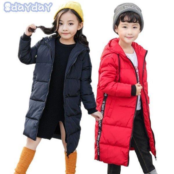 絶対的存在へ 手放せない極上 女の子 ダウンコート 子ども 子供服 ダウンジャケット 男の子 ロング コート アウター 秋 冬 フード付き ジュニア 防寒 公式ストア n Go Th
