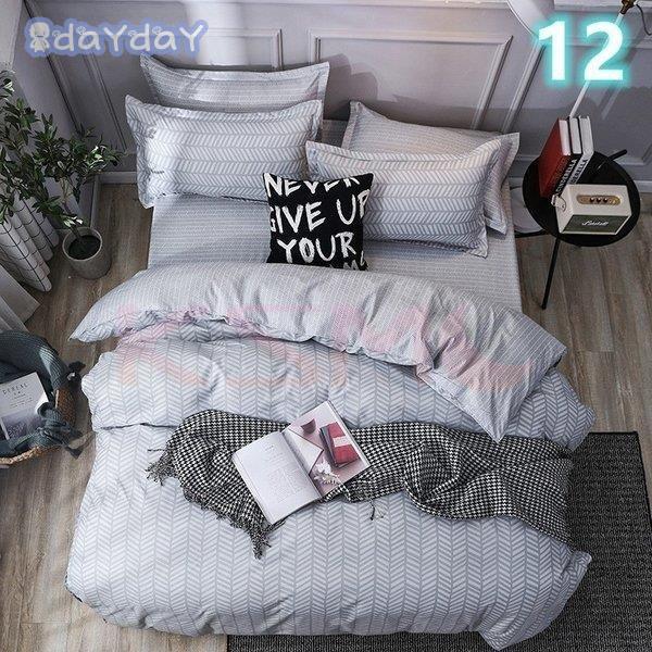 布団カバー ダブル 4点セット 寝具カバー 枕カバー シーツセット 掛けカバー シングル 北欧風 おしゃれ 洗える 柔らかい 通気性 吸湿性 四季通用 防ダニ