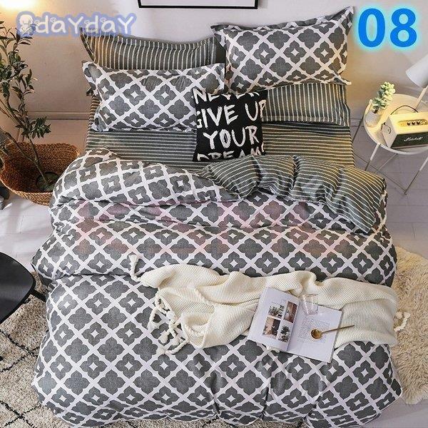 布団カバー ダブル 4点セット 寝具カバー 枕カバー シーツセット 掛けカバー シングル 北欧風 おしゃれ 洗える 柔らかい 通気性 吸湿性 四季通用 防ダニ