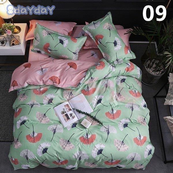 布団カバー ダブル 4点セット 寝具カバー 枕カバー シーツセット 掛けカバー シングル 北欧風 おしゃれ 洗える 柔らかい 通気性 吸湿性 四季通用 防ダニ